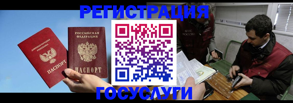 найти адрес прописки в Кораблино